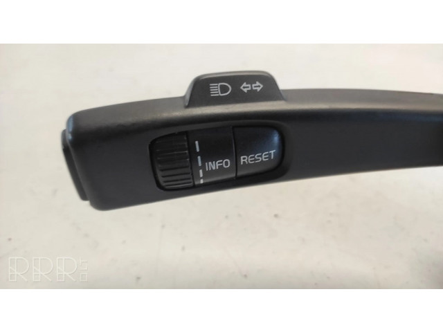 Комплект ручек