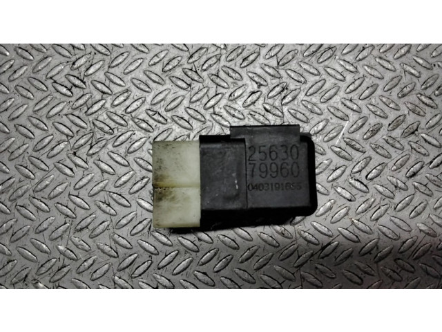 Другое реле