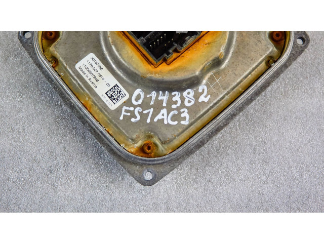 Блок управления Xenon