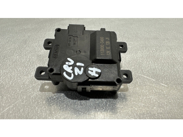 Двигатель задвижки потока воздуха