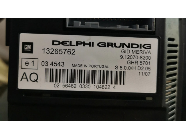 Радио/ проигрыватель CD/DVD / навигация