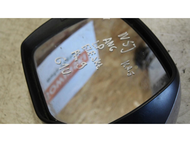 Зеркало электрическое        Subaru Forester SJ  2013 - 2018 года   