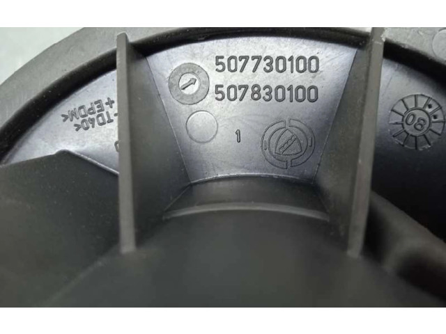 Вентилятор печки    507730100, 507830100   Fiat Fiorino