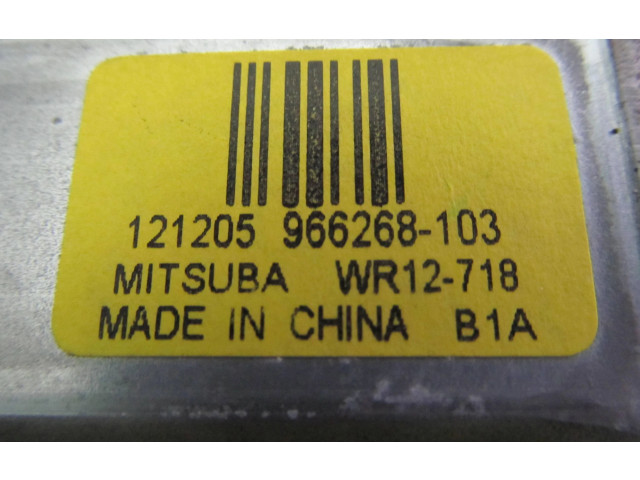 Передний двигатель механизма для подъема окон WR12718, 121205 Volvo V40 Cross country 2013 - года