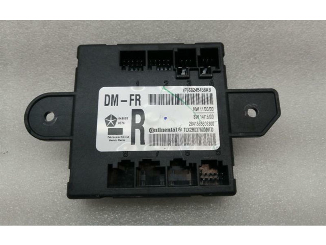 Блок управления дверью