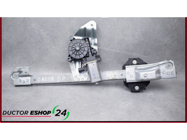 Передний комплект электрического механизма для подъема окна