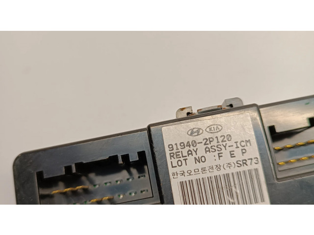 Блок предохранителей 919402P120   KIA Sorento    
