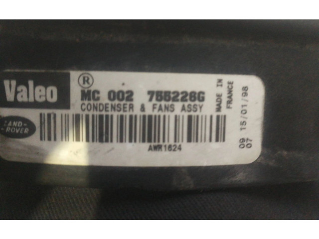 Вентилятор радиатора     755226G    Land Rover Range Rover P38A 