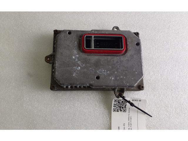 Блок управления Xenon