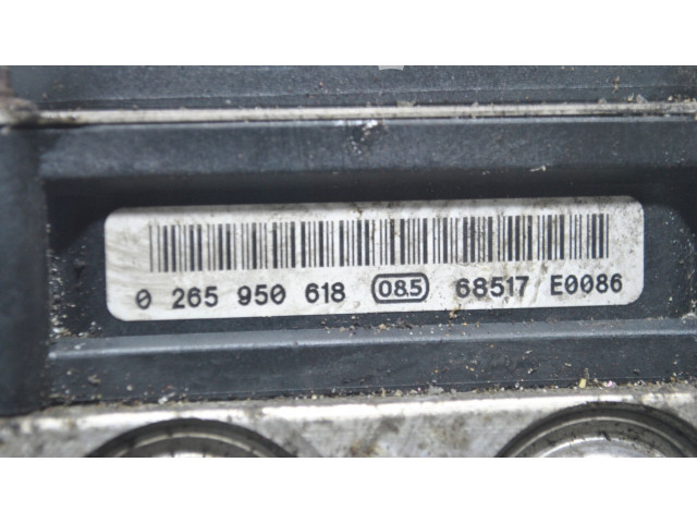 Блок АБС A0064310812, 0265285225   Mercedes-Benz  A W169  2004 - 2012 года
