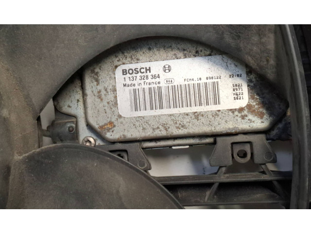 Вентилятор радиатора     4F0121003AC, 0130307112    Audi A6 S6 C6 4F 