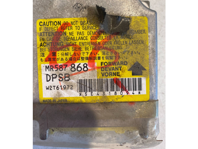 Блок подушек безопасности MR587868, W2T61972 Mitsubishi Outlander