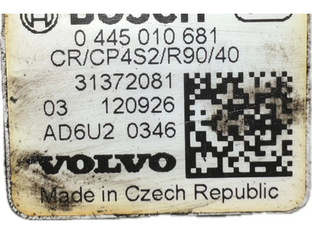 Топливный насос