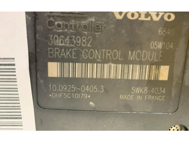 Блок АБС    Volvo  XC90  2003 - 2006 года