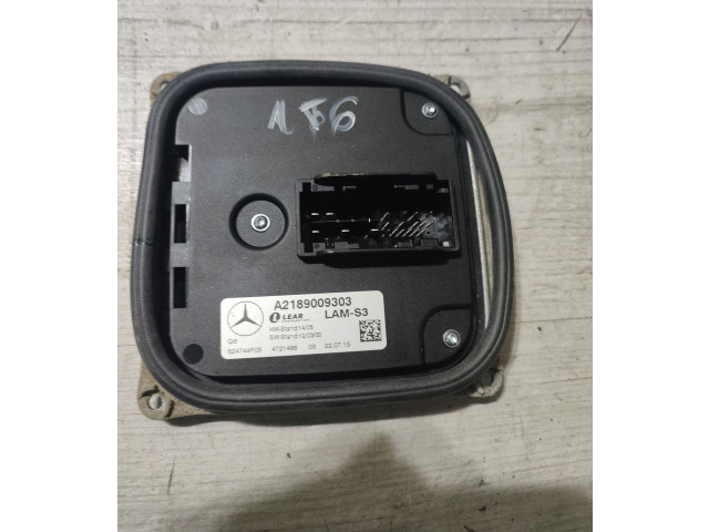 Блок управления Xenon