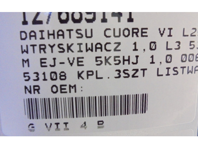 Форсунка Daihatsu Cuore