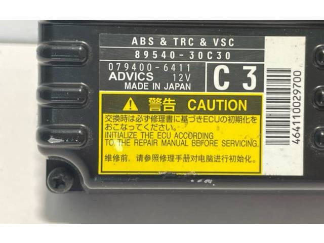Блок управления АБС 8954030C30, 0794006411   Lexus GS 250 350 300H 450H