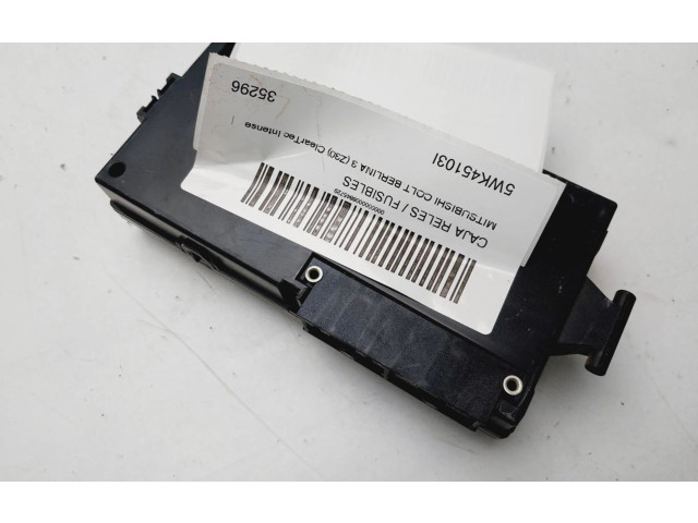 Блок предохранителей 5WK45103I Mitsubishi Colt