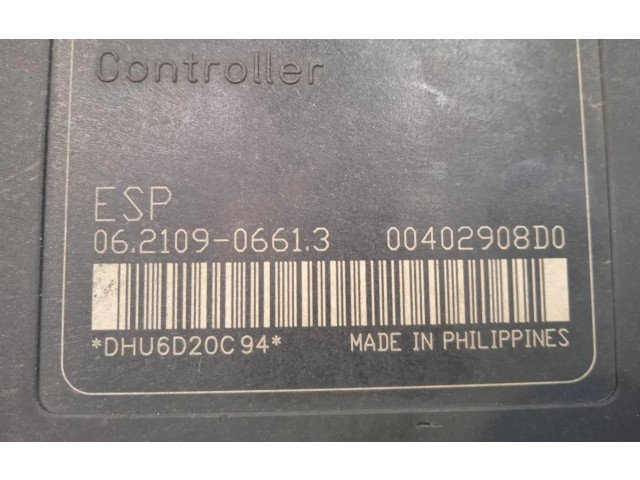 Блок АБС 57110SEFE610M1 Honda Accord 1982 - 1985 года