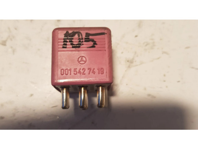 Другое реле