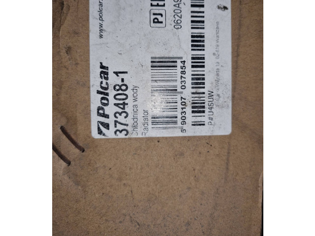 Радиатор охлаждающей жидкости