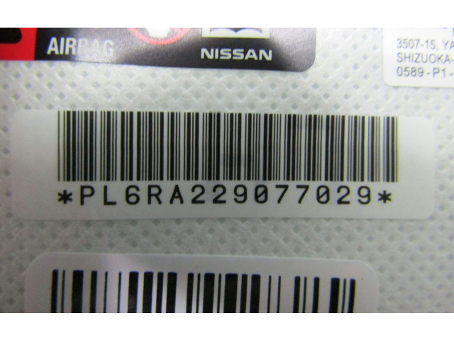 Подушка безопасности в сиденье 0589P1001198   Nissan X-Trail T33