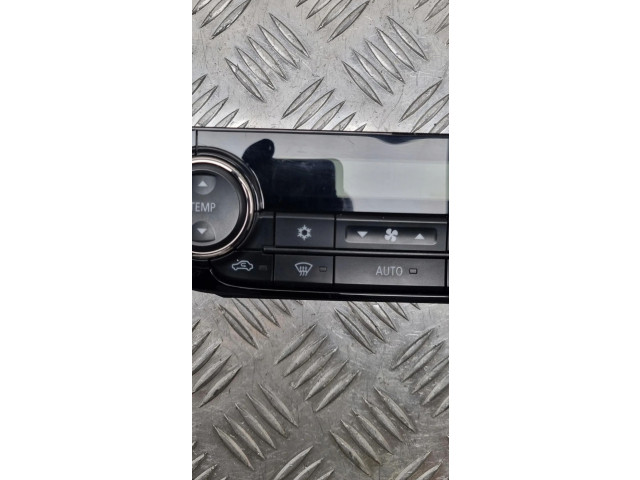 Блок управления климат-контролем Mitsubishi Outlander