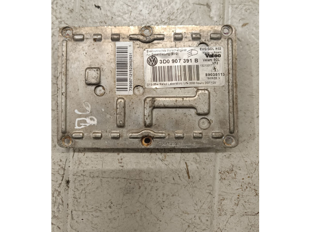 Блок управления Xenon