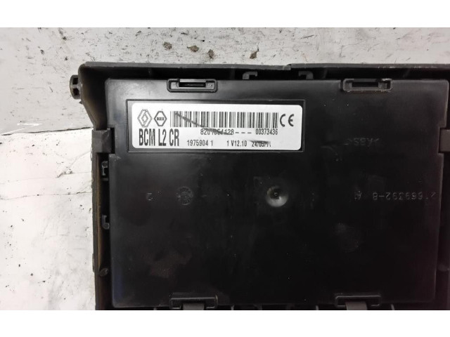 Комплект блоков управления 237103942R, 237103942R   Renault Clio III