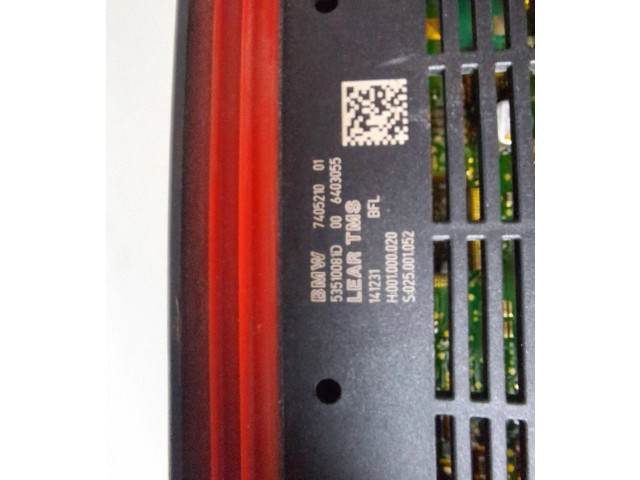 Блок управления Xenon