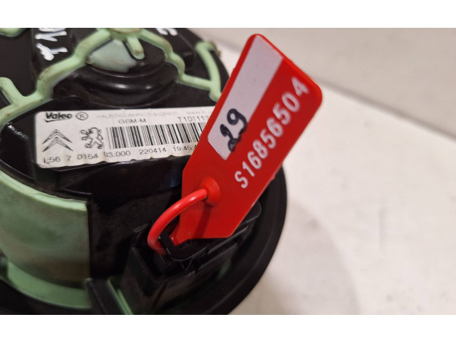 Вентилятор печки T1011131B Citroen C4 II