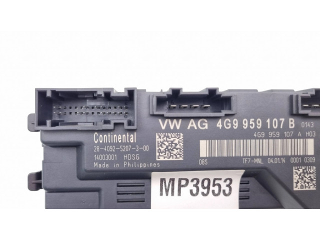 Блок управления крышки багажника