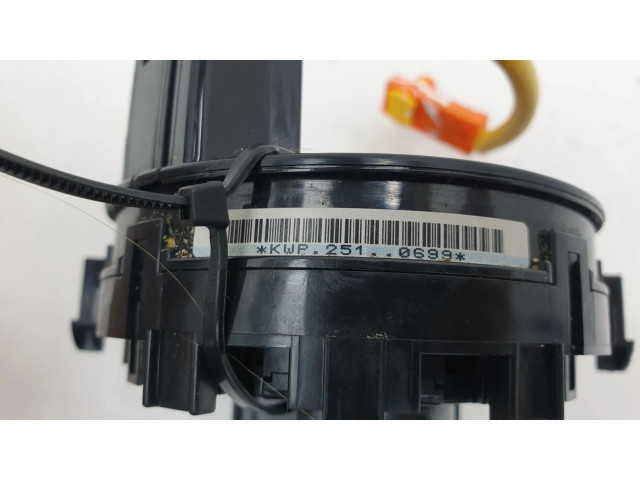 Подрулевой шлейф SRS KWP2510699 Mitsubishi Outlander