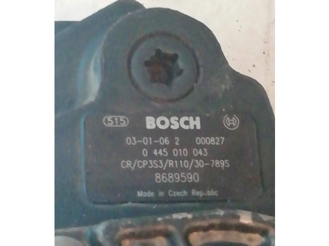 Топливный насос