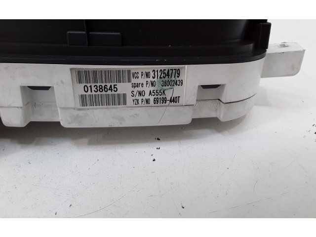 Подушка безопасности водителя 31254779   Volvo S40