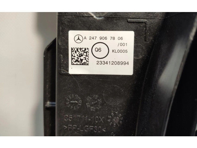 Вентилятор радиатора         Mercedes-Benz GLB x247 