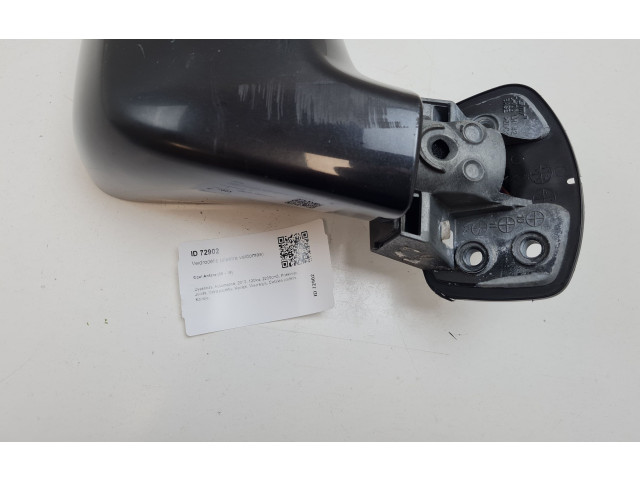 Зеркало электрическое        Opel Antara  2006 - 2016 года   