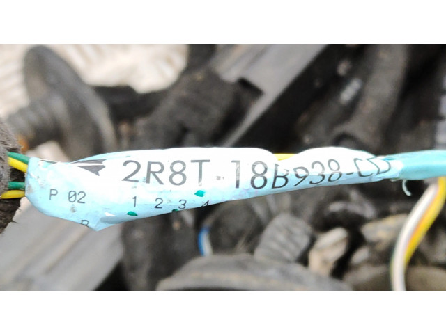 Другой проводник