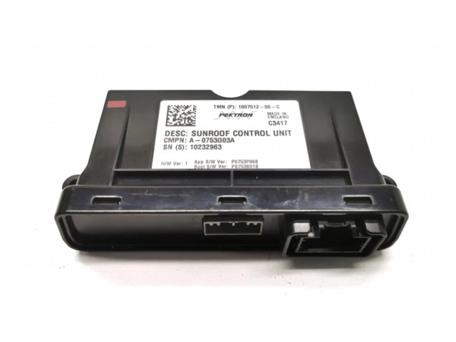 Другие блоки управления / модули