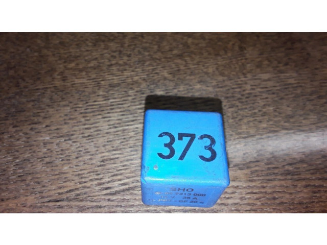 Другое реле