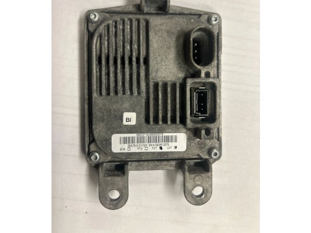 Блок управления Xenon