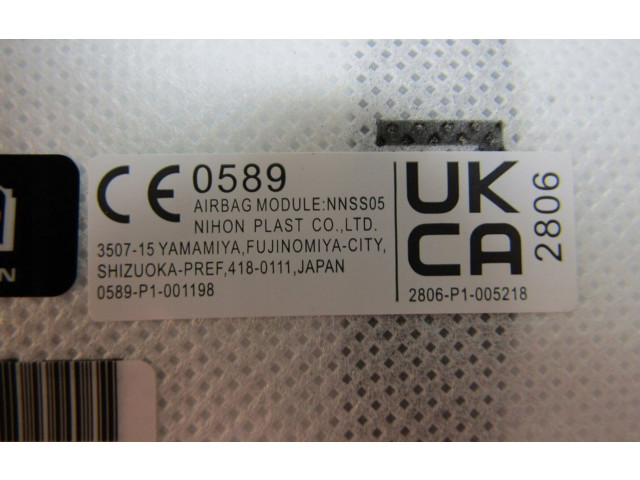 Подушка безопасности в сиденье 2806P1005218, 0589P1001198   Nissan X-Trail T33