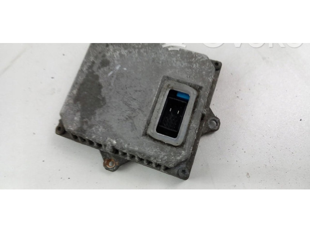 Блок управления Xenon