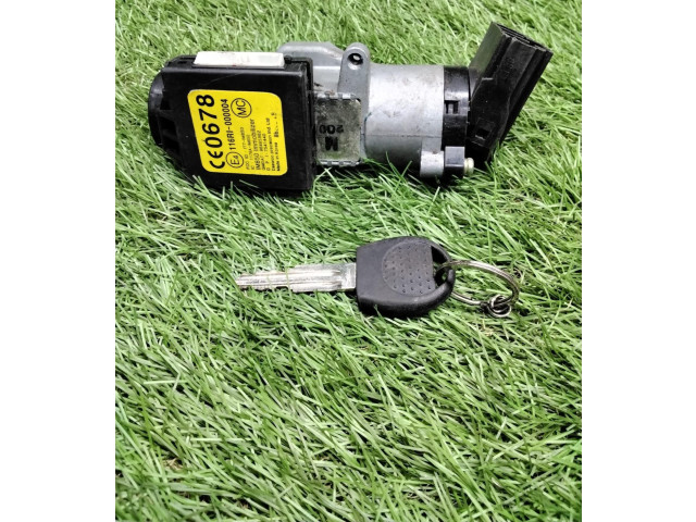 Комплект блоков управления 96801800, 96801800 Chevrolet Matiz