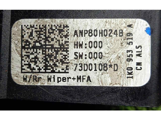 Ручка стеклоочистителей Volkswagen Caddy