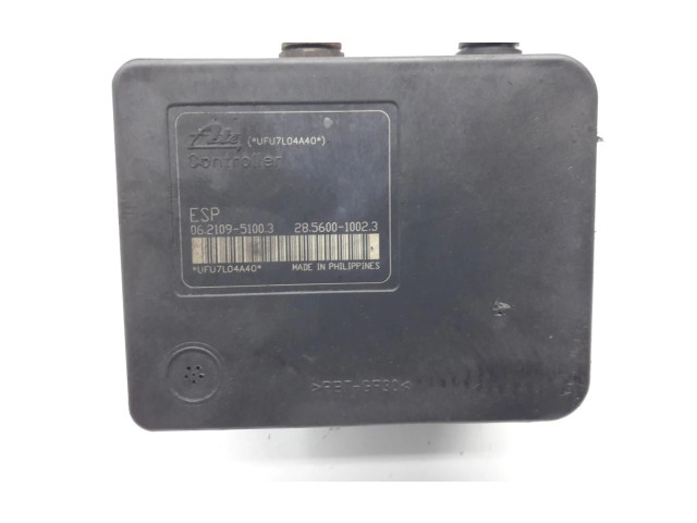 Блок управления АБС Mitsubishi Outlander