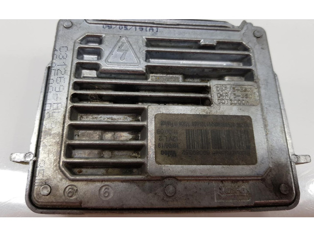 Блок управления Xenon