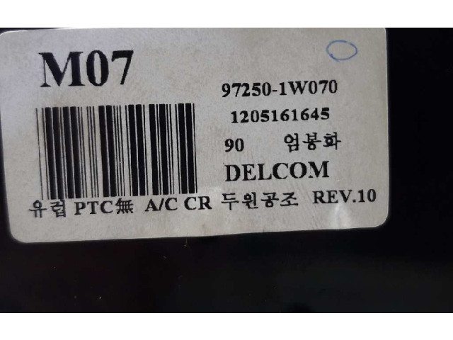 Модуль блока управления кондиционером 972501W070, 1205161645 KIA Rio