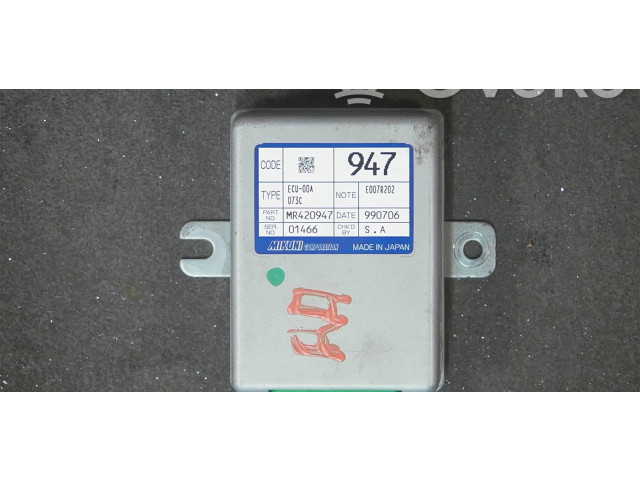 Блок управления MR420947 Mitsubishi Space Wagon