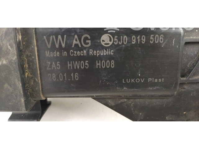 Вентилятор радиатора     5J0919506, CUS    Skoda Fabia Mk3 (NJ) 